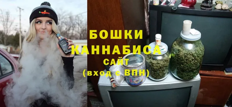 Марихуана OG Kush  Дюртюли 